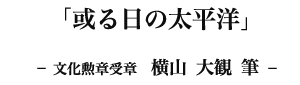 ̑m