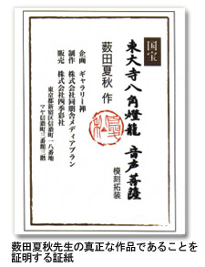 厛F