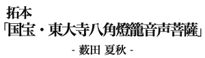 厛F