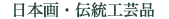 {E`H|i